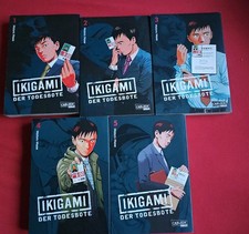 Ikigami der Todesbote Band 1-5 Carlsen Manga
