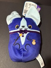 Dogs Vs Squirls Chonks Jean Claude Plush Series Squirrels NWT NEW TAGS