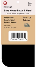 Iron-On Mending Fabric Repair Patch 5 x 5 Inch Compare to Bondex