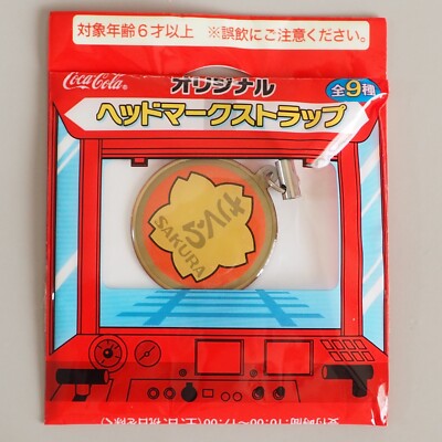 Sakura Railway Head Mark Strap Coca-Cola Original Japan R928
