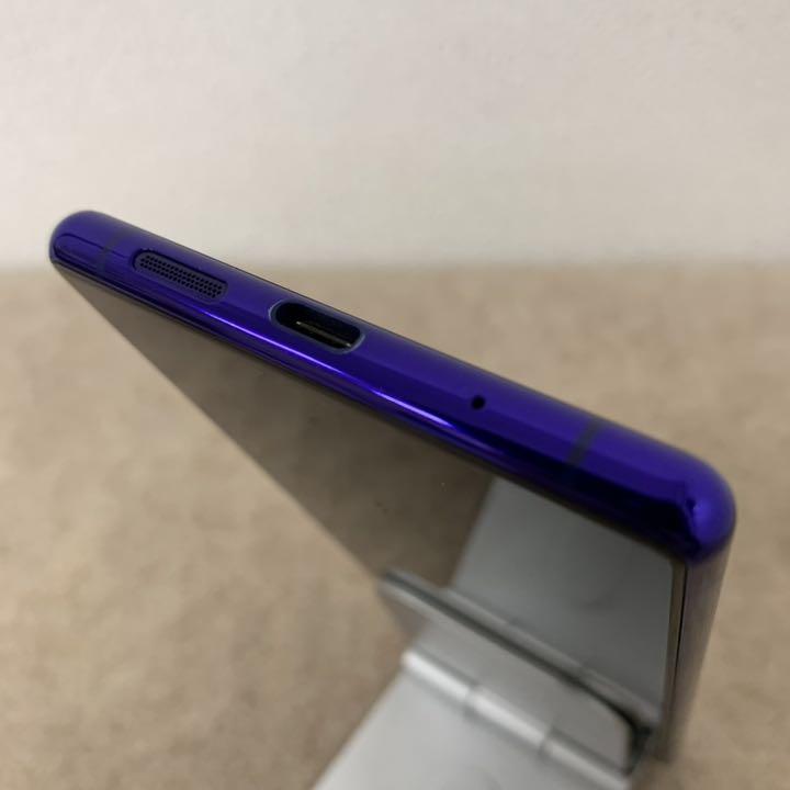 Sony Xperia 1 Android Phone Unlocked Color Purple Sov40 From Japan ...