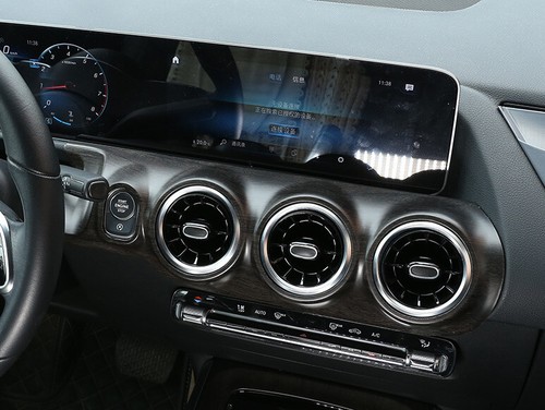 For Benz GLA W156 2020-2023 Oak Grain Central Console Dashboard Panel Trim 2PCS - Picture 3 of 11