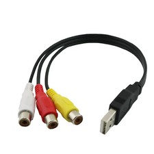 USB Male To 3 RCA Female Adapter Audio Converter Video AV A/V Cable for HDTV
