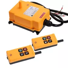 Industrial Wireless Crane Radio Remote Control HS-4 2 transmitters 1 Receiver