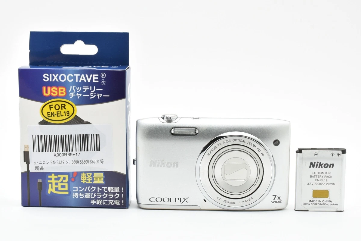 Nikon COOLPIX 3500 Digital Cameras for sale | eBay