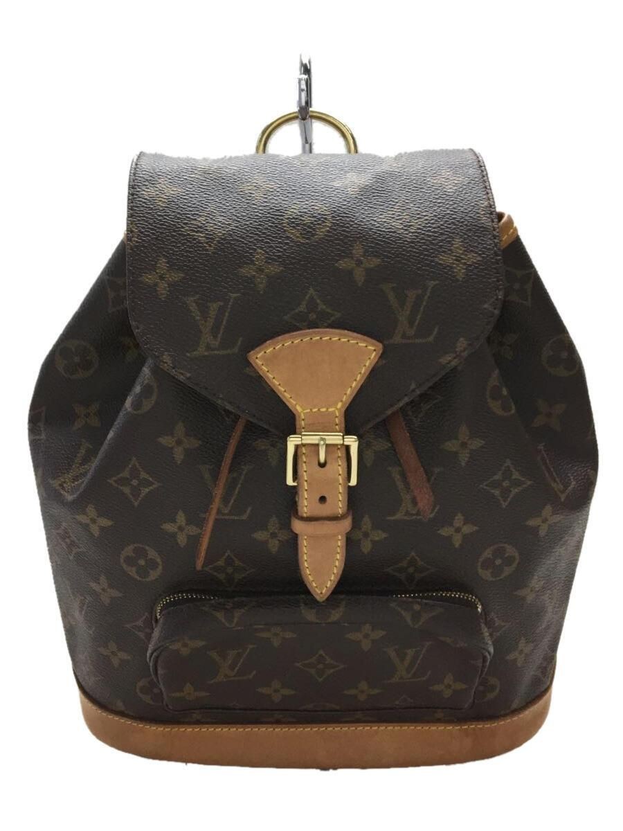 LOUIS VUITTON backpack Montsouris MM Used