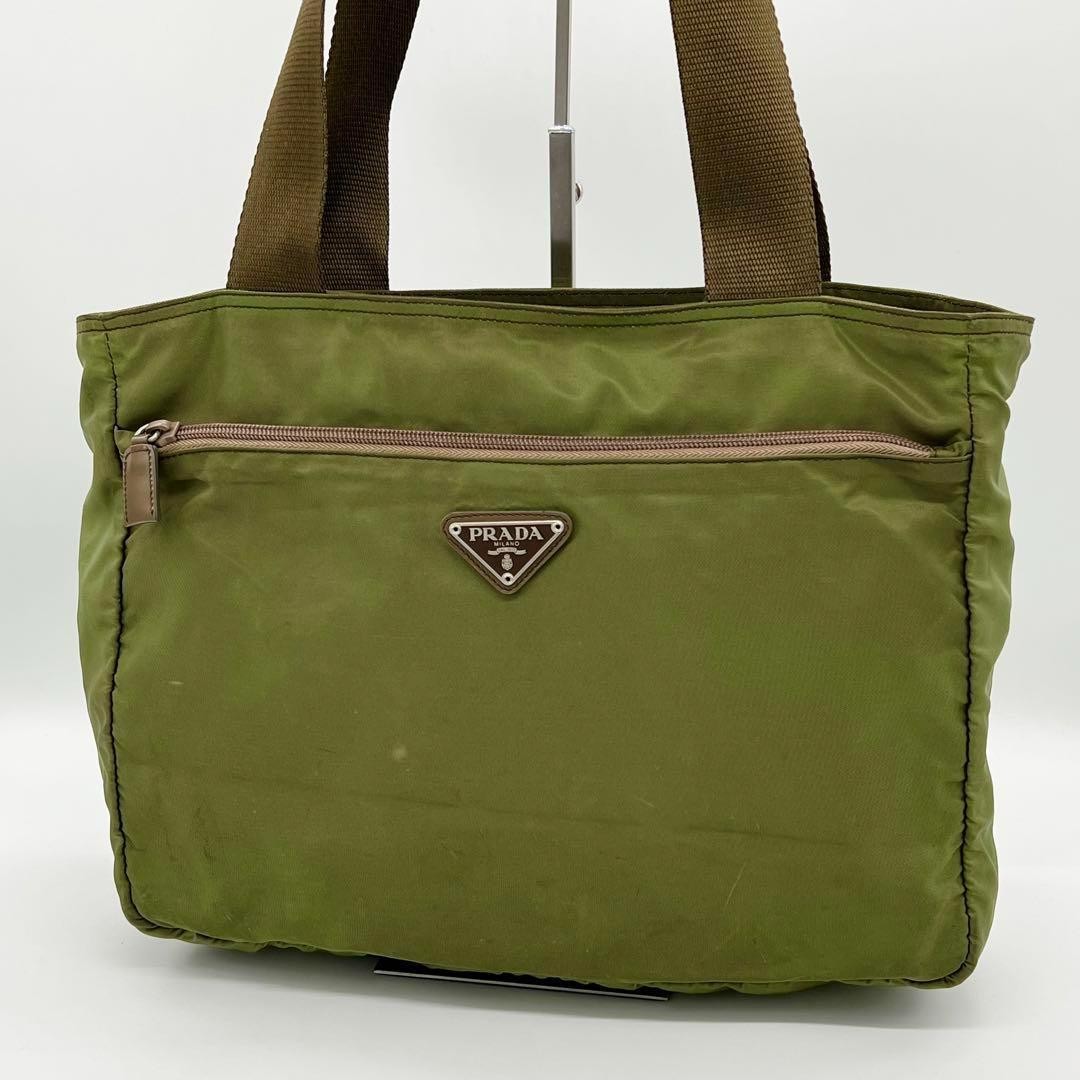 Prada Green Nylon Leather Triangle Plate Tote Bag Preowned