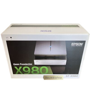 エプソン　GT-X980 A4高画質フラットベッドスキャナー GT-X980｜製品情報｜エプソン