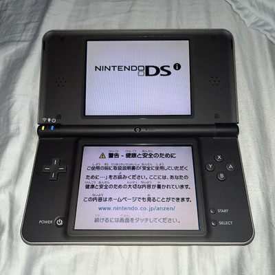 Nintendo DS LL UTL-001(JPN) Bronze Handheld System NTSC-J Wi-Fi 4MB