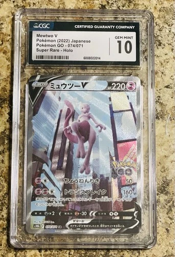 Mewtwo V 074/071 CGC 10 Gem Mint 2022 Super Rare Holo Pokemon Japanese