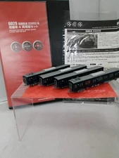 Popondetta Expansion Car 4 Set 6029 Sagami Railway 20000 Series 149353