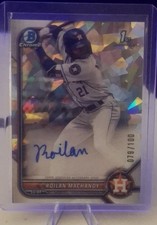 Guide to Baseball Rookie Cards 9