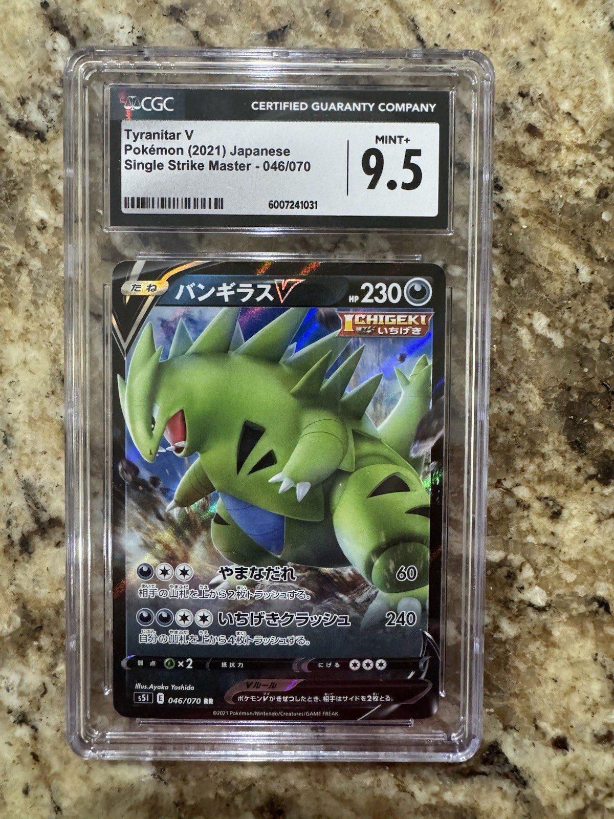 Tyranitar V 046/070 Single Strike Master CGC 9.5 Holo Japanese Pokémon