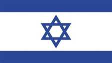 Fahne Flagge Israel - 150 x 250 cm