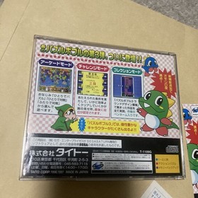 Ss Sega Saturn Puzzle Bobble 3 Obi With Postcard Software Taito