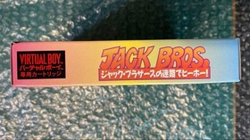 Virtual Boy Game Software VB Jack Bros. He-Ho in Maze ATLUS [Unopened]