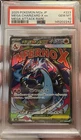 2025 POKEMON JPN M2A-MEGA DREAM EX ATTACK RARE #223 MEGA CHARIZARD X EX PSA 10