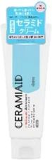 [Set of 9] Ceramiaid Medicated Skin Cream Mini 40g