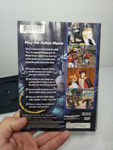 Türsteher (Sony PlayStation 2, 2001) *WIRD NICHT GELADEN BENÖTIGT RESURFACE H2O ART kein Handbuch - Bild 8 von 11