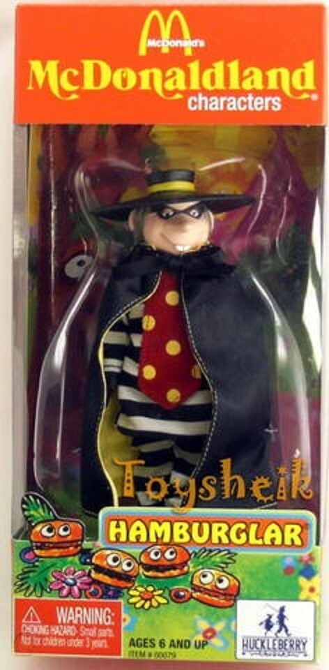 McDonalds McDonaldland Hamburglar 6