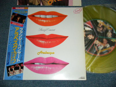 ARABESQUE Japan 1982 VIP-4165 YELLOW WAX Vinyl NM LP+Obi FANCY CONCERT