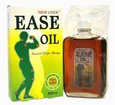 Genuine New Lock Ease Oil Essential Oil for massage Woodlock Wood Lock