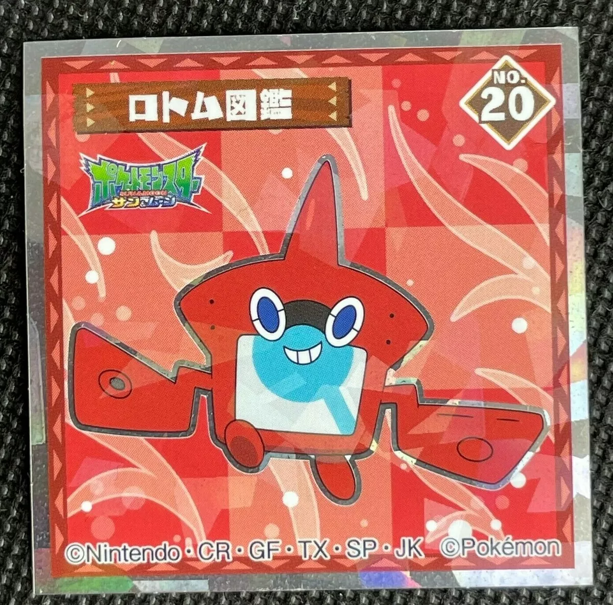 Pin on Pokédex