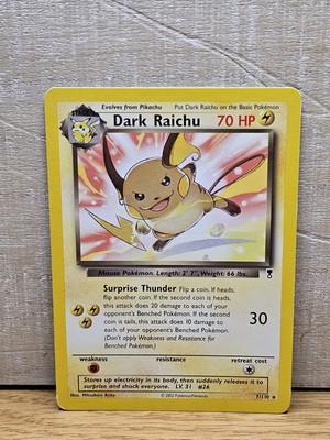 the second rarest pokemon card Amazon.com: Pokemon - Terapagos ex 128/142 main image 0
