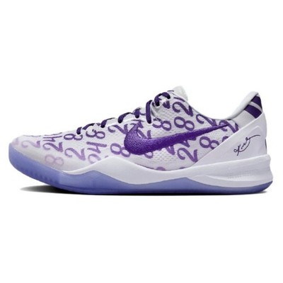 Kobe8 court purple コービー8 Nike Kobe 8 Protro 