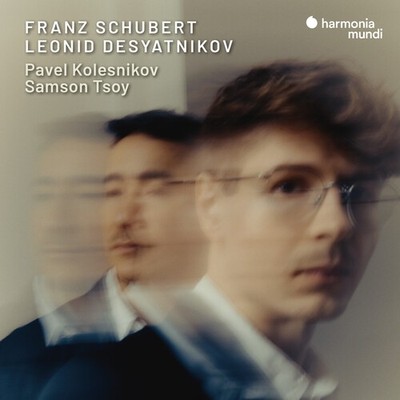 Pavel Kolesnikov - Schubert: Divertissement A La Hongroise, Fantaisie in F Minor