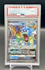 Pokémon TCG Gyarados GX 18/111 Crimson Invasion 2017 Ultra Rare Card