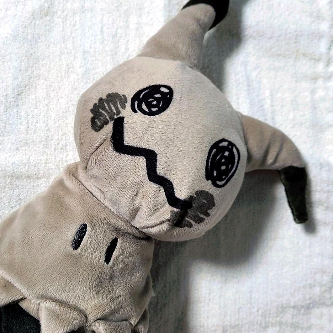 Shiny Mimikyu Pokemon Plush Handmade Fan Art Doll