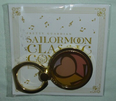 1x Sailor Moon Classic Concert 2018 Mars Limited Smartphone Mobile Phone Ring