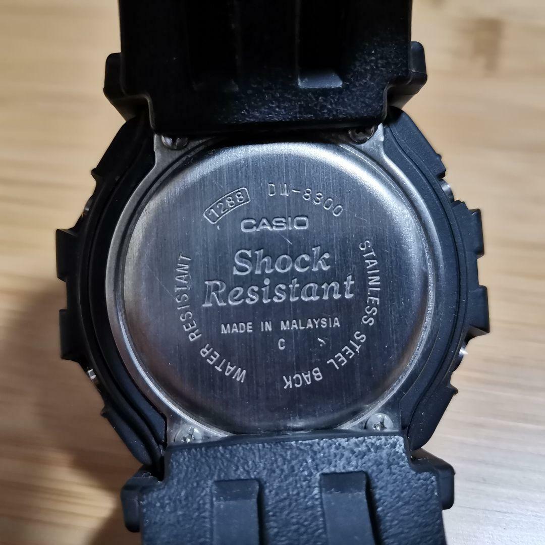 G-SHOCK CASIO DW-8300 GUNDAM HEAVY METAL STARGATE VINTAGE G-SHOCK CASIO DW-8300 GUNDAM HEAVY METAL STARGATE VINTAGE