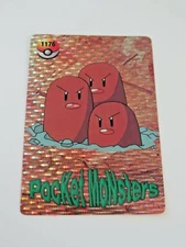 Pokemon DUGTRIO & VULPIX Pocket Monsters Holo Prism Vending Sticker #1176
