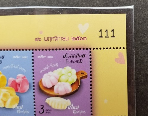 Thailand New Year Traditional Desserts 2021 2020 Food (sheetlet) MNH *111 *rare - Picture 2 of 6