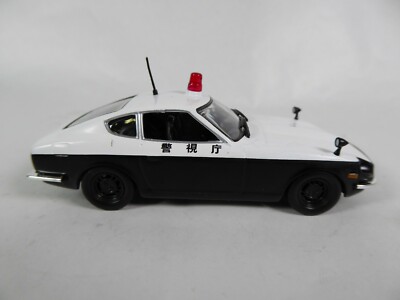 Datsun Fairlady 240 Z Police Japonaise 1/43 - Ist Voiture