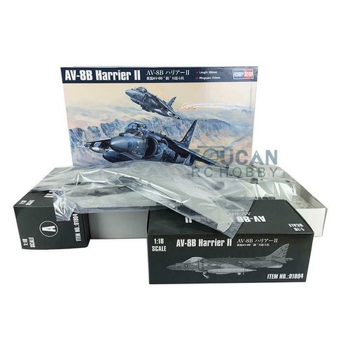 1/18 Hobby Boss AV-8B Harrier II Kämpfer Militär Kriegsschiff Modell 81804 - Bild 4 von 5