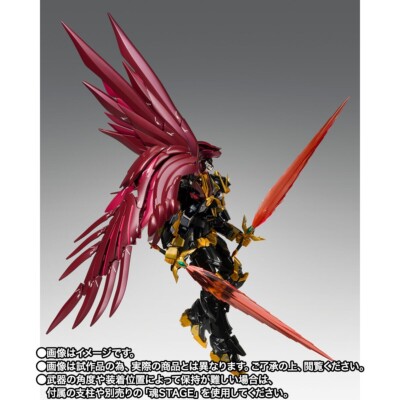 Ship December] GUNDAM FIX FIGURATION METAL COMPOSITE Wing Gundam