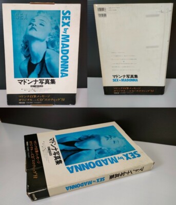 マドンナ写真集「SEX by MADONNA」 SEX by MADONNA PHOTO BOOK 1992 With BOX No CD Used from