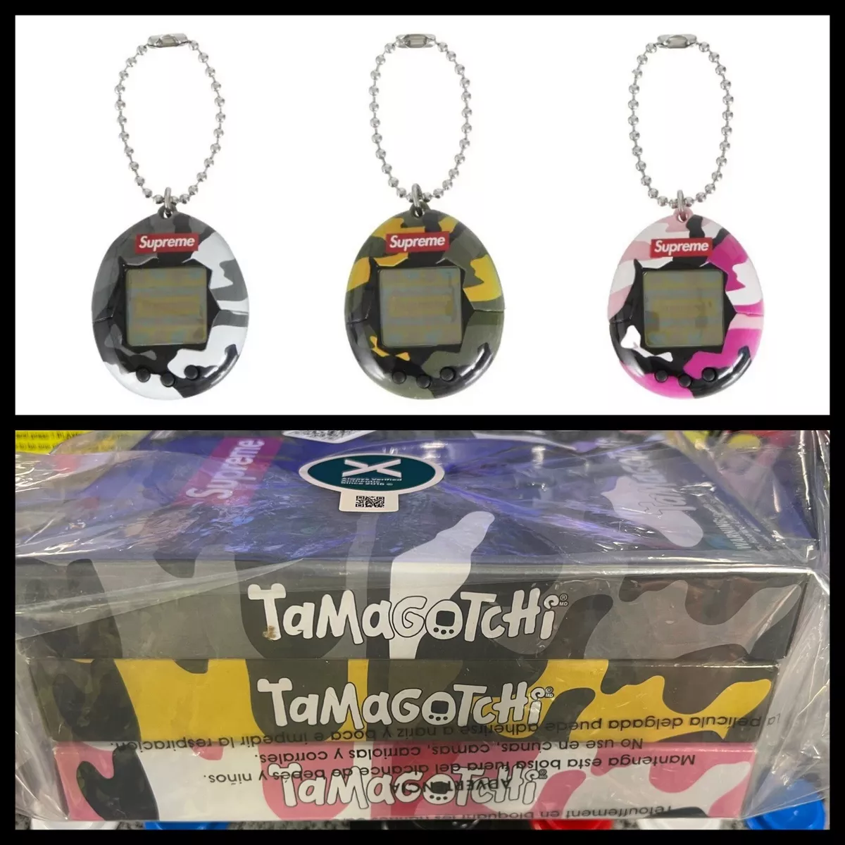 2023 Supreme Bandai Namco Tamagotchi Set of 3 Camo: Yellow-Pink