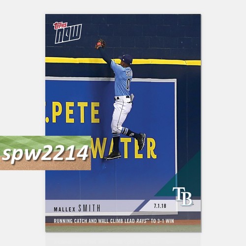 2017 Topps Now 394 Jean Segura