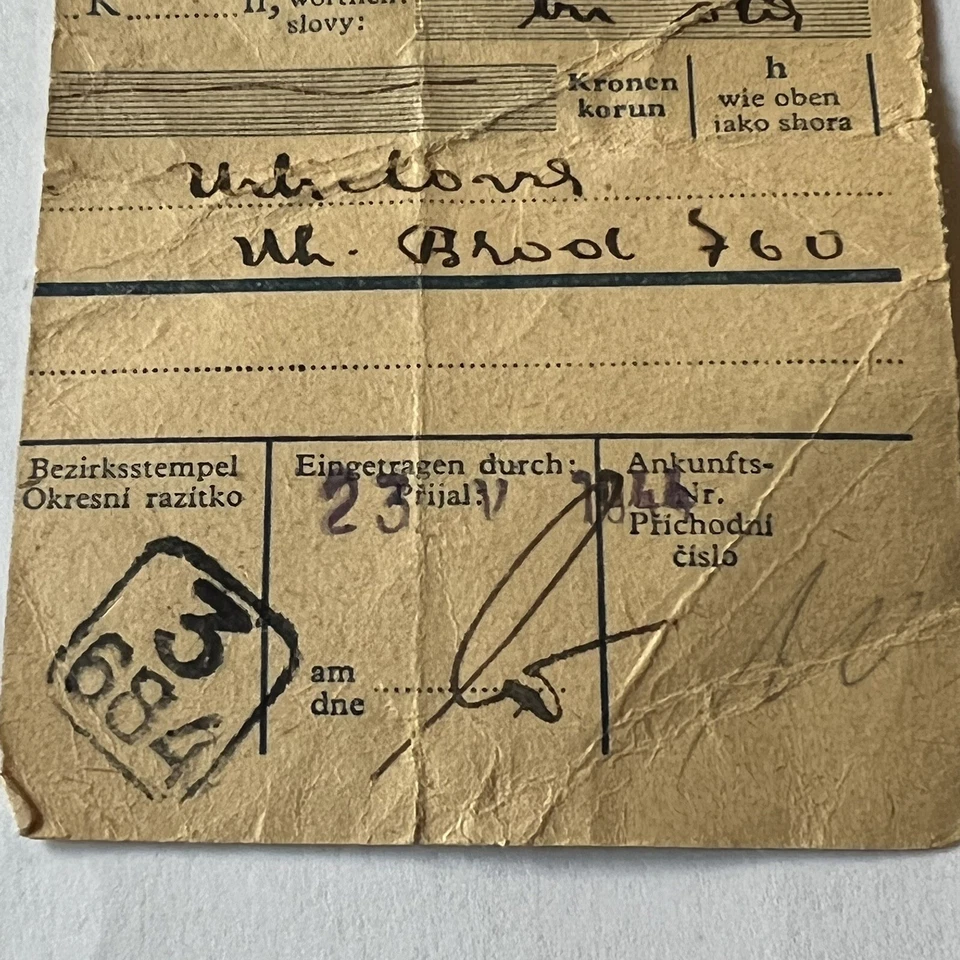 VINTAGE WW2 CZECH REPUBLIC SHIP POSTAL CARD WITH ZLIN POSTMARK - Image 3 of 4