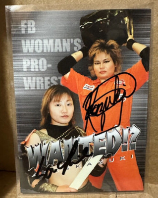 Sachie Abe Kazuki Signed 2002 Future Bee Woman s Pro Wrestling Dual Autograph SP