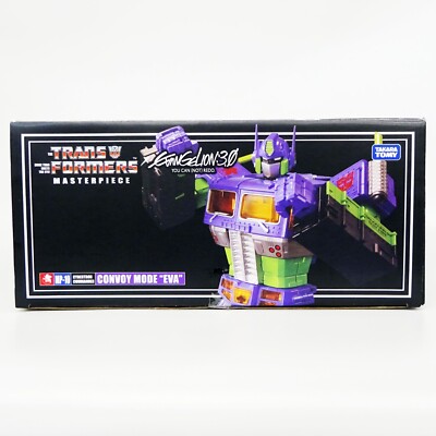 Takara Tomy Transformers Masterpiece Convoy Mode Eva Mp10