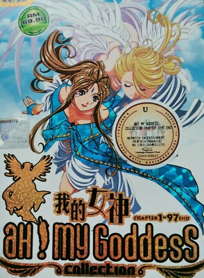 DVD AH ! MY GODDESS COLLECTION Vol.1-97 END English DUB/ SUB