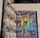2023-24 UPPER DECK TIM HORTONS GREATEST DUOS BASE SET +ALBUM +LN+FF+RC+RR SETS