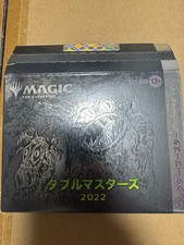 ultimate booster box MTG Booster Pack : Ultimate Masters (UMA) — Twenty Sided