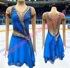 New figure skating performance costumes