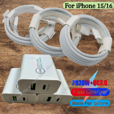 3X 20W QC.3.0 PD Fast Charger Block Type USB C To USB C Cable For iPhone 15 16